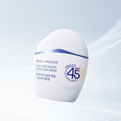 乐虎集团轻享阳光倍护养肤物理防晒液